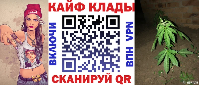 Сколько стоит Петровск ГАШИШ  Альфа ПВП  Кодеин  Cocaine  Мефедрон 