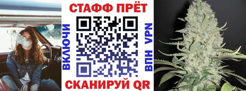 АМФЕТАМИН Петровск