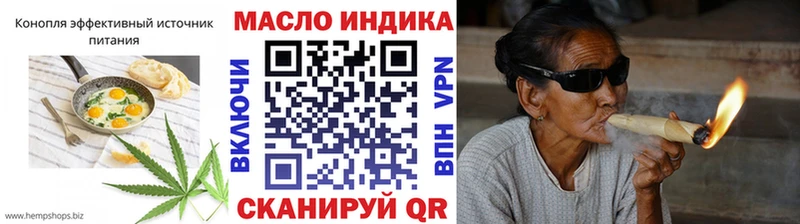 Canna-Cookies марихуана  где найти   Петровск 