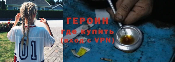 меф VHQ Алексеевка