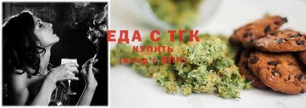 COCAINE Алзамай