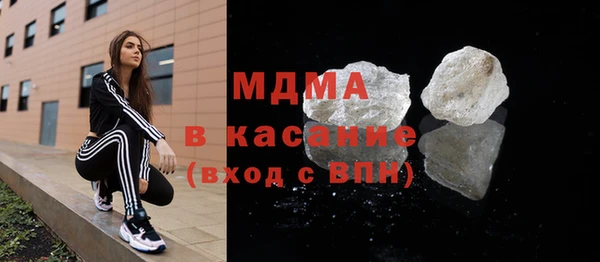 тгк Алексин