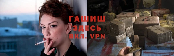тгк Алексин