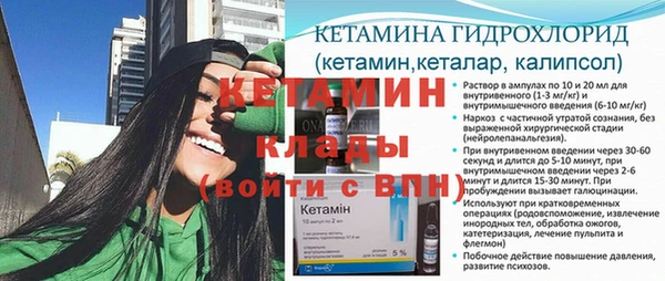 тгк Алексин