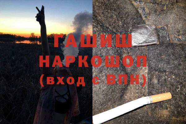 COCAINE Алзамай