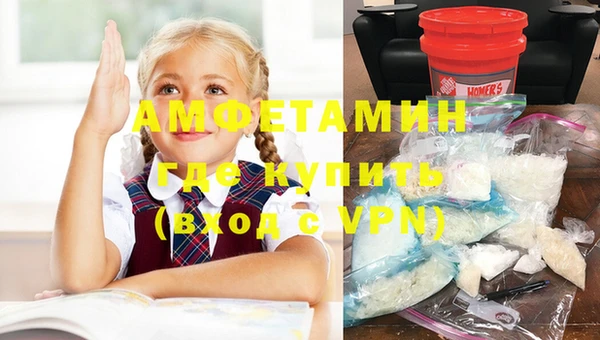 COCAINE Алзамай