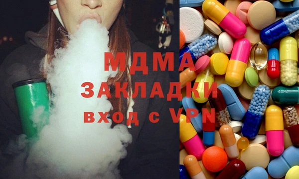 тгк Алексин