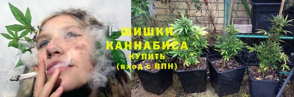MDMA Абдулино