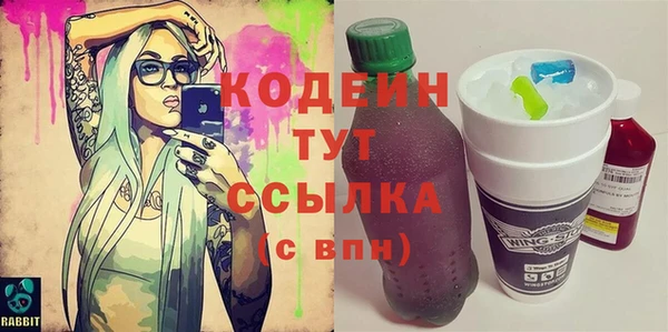 a pvp Протвино