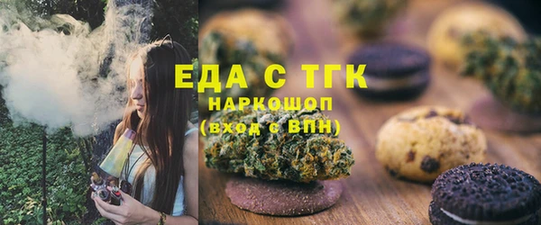 COCAINE Алзамай