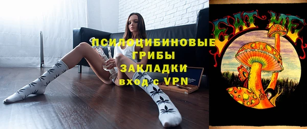 COCAINE Алзамай