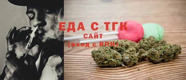 меф VHQ Алексеевка