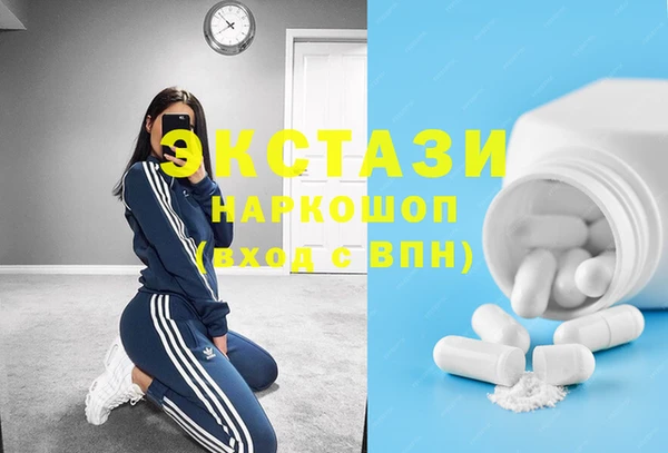 COCAINE Алзамай