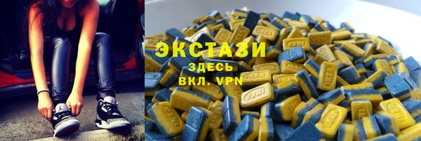 тгк Алексин