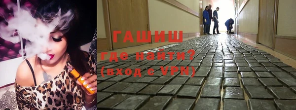 COCAINE Алзамай