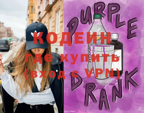 COCAINE Алзамай