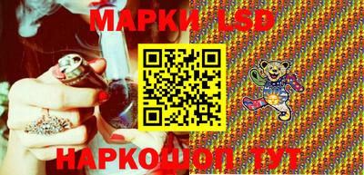 MDMA Железногорск