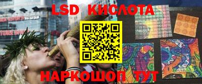 MDMA Железногорск