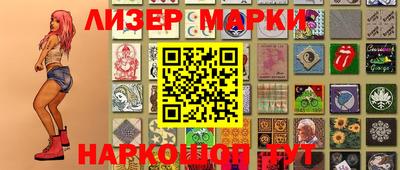 кокаин Ефремов