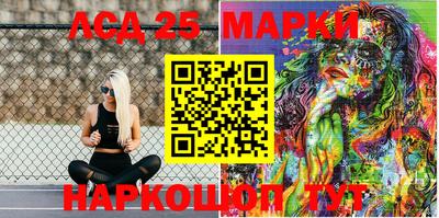 кокаин Ефремов