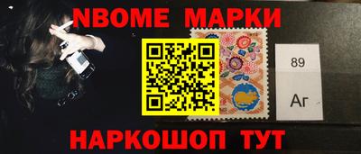 MDMA Железногорск
