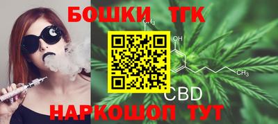 кокаин Ефремов