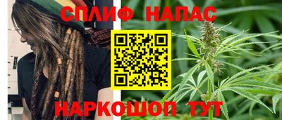 MDMA Железногорск