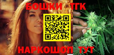 экстази Железноводск