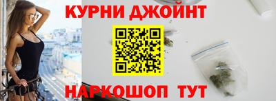 экстази Железноводск
