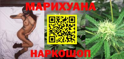 экстази Железноводск