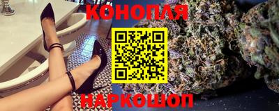 кокаин Ефремов