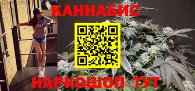 MDMA Железногорск