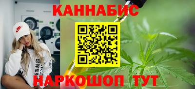экстази Железноводск