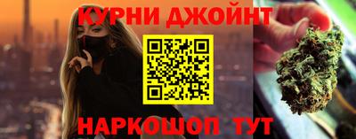 экстази Железноводск