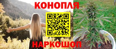 экстази Железноводск