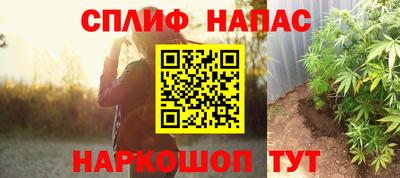 кокаин Ефремов