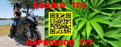 экстази Железноводск