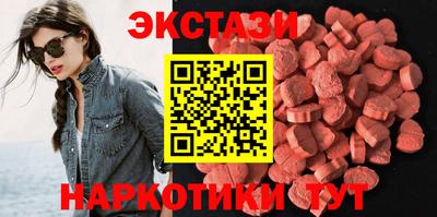 кокаин Ефремов