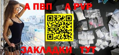 кокаин Ефремов