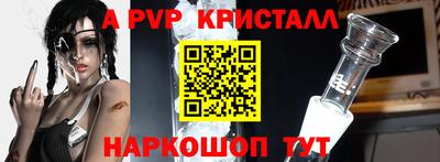 кокаин Ефремов
