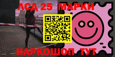 экстази Железноводск