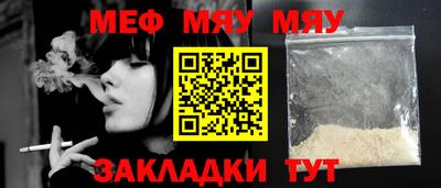 кокаин Ефремов