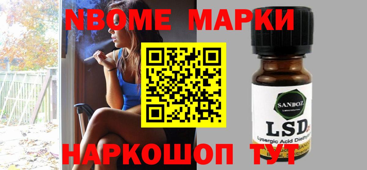 Лсд 25 экстази  ЛСД экстази кислота  Вход с VPN  Петровск 